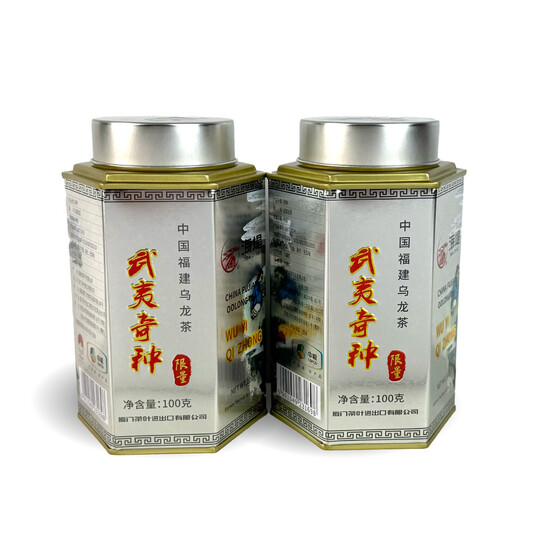 Sea Dyke Brand XM042 Wuyi Qi Zhong (70 Anniversary Edition) (2 Cans x 100g)